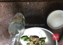 五彩酸甜菠萝蜜萝卜的做法图解5