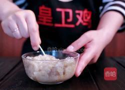 秋葵酿虾滑的做法图解3