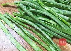 肉末煸豇豆丝的做法图解1