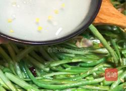 肉末煸豇豆丝的做法图解6
