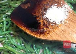 肉末煸豇豆丝的做法图解8