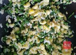 老北京韭菜烀饼的做法图解8