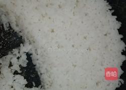 一池妖娆的做法图解3