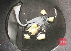 西芹百合的做法图解1