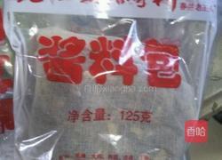 三黄鸡的做法图解9