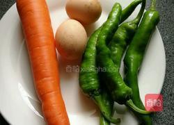 辣椒胡萝卜炒鸡蛋的做法图解1