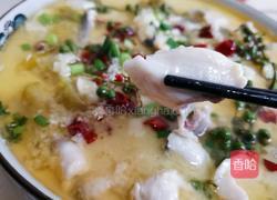 酸菜鱼的做法图解15