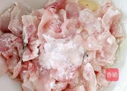 酸菜鱼的做法图解4