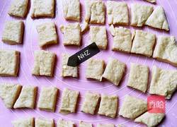 沙拉肉松手撕面包的做法图解6