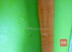 花菜炒胡萝卜的做法图解1