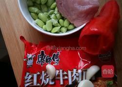 创意方便面的做法图解1