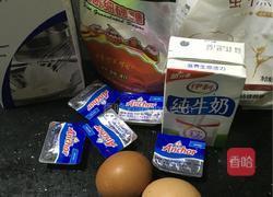 千层皮的做法图解1