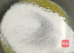 千层皮的做法图解5