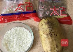 蜜汁糖藕的做法图解2