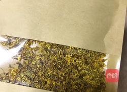 蜜汁糖藕的做法图解14