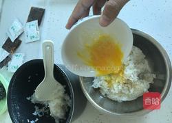 新蛋炒饭的做法图解3