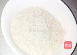 豇豆稀饭的做法图解2