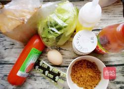 三明治的一天的做法图解1