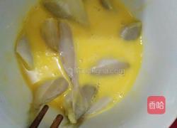 酸辣剁椒剥皮鱼的做法图解3