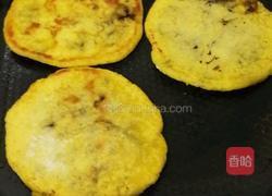 玉米饼的做法图解1