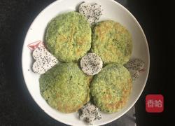 青菜泥饼的做法图解8