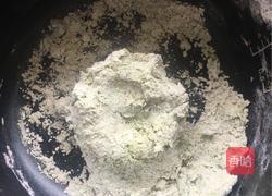 青菜泥饼的做法图解3