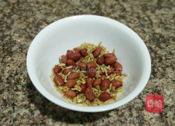 南瓜八宝饭的做法图解2