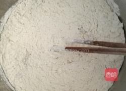 杂粮千层馒头的做法图解2