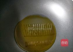 烫面麦穗包的做法图解2