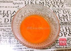 胡萝卜戚风蛋糕(八寸)的做法图解1