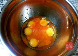 胡萝卜戚风蛋糕(八寸)的做法图解3