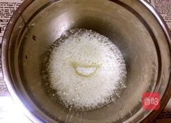 胡萝卜戚风蛋糕(八寸)的做法图解7