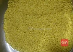 粉蒸排骨的做法图解1