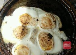 糖醋鸡蛋的做法图解8