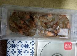 水煮大虾的做法图解1