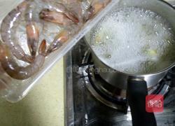 水煮大虾的做法图解7