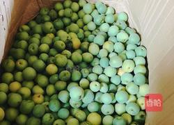 腌青梅汁的做法图解1