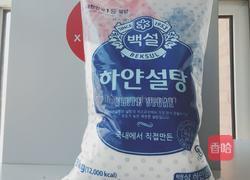 腌青梅汁的做法图解5