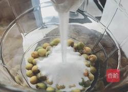 腌青梅汁的做法图解7