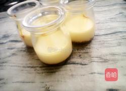 焦糖布丁的做法图解12