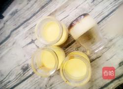 焦糖布丁的做法图解13