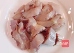 鱼胶炖鸡养颜汤的做法图解1