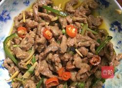 小炒牛肉的做法图解7