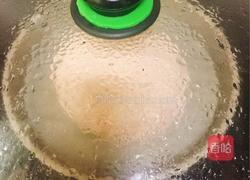杨梅发糕的做法图解9