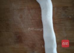 糯米枣的做法图解5