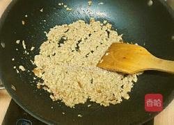 肉末蒸豆腐的做法图解3