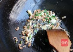 煎烧豆腐的做法图解7