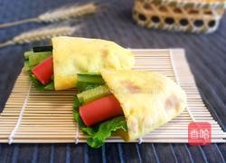 胡萝卜口袋面包的做法图解12