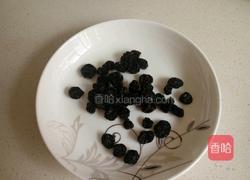 奶香葡萄酥的做法图解1