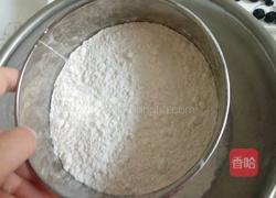 奶香葡萄酥的做法图解2